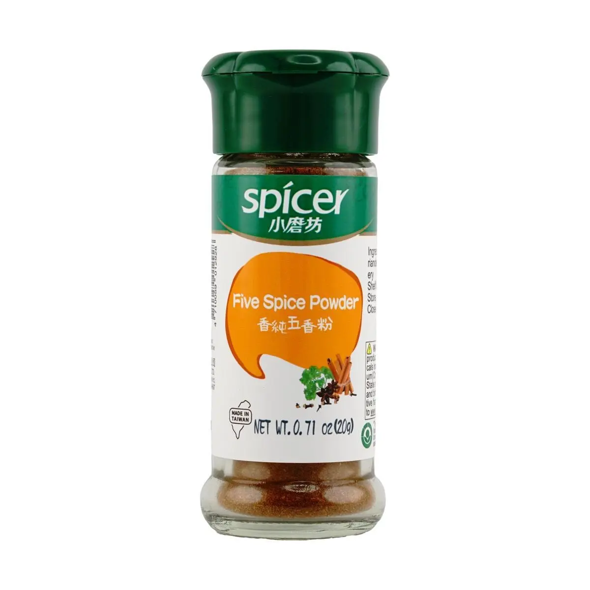 TOMAX Pure Five Spice Powder 20g - Authentic Taiwanese Seasoning for Savory Dishes