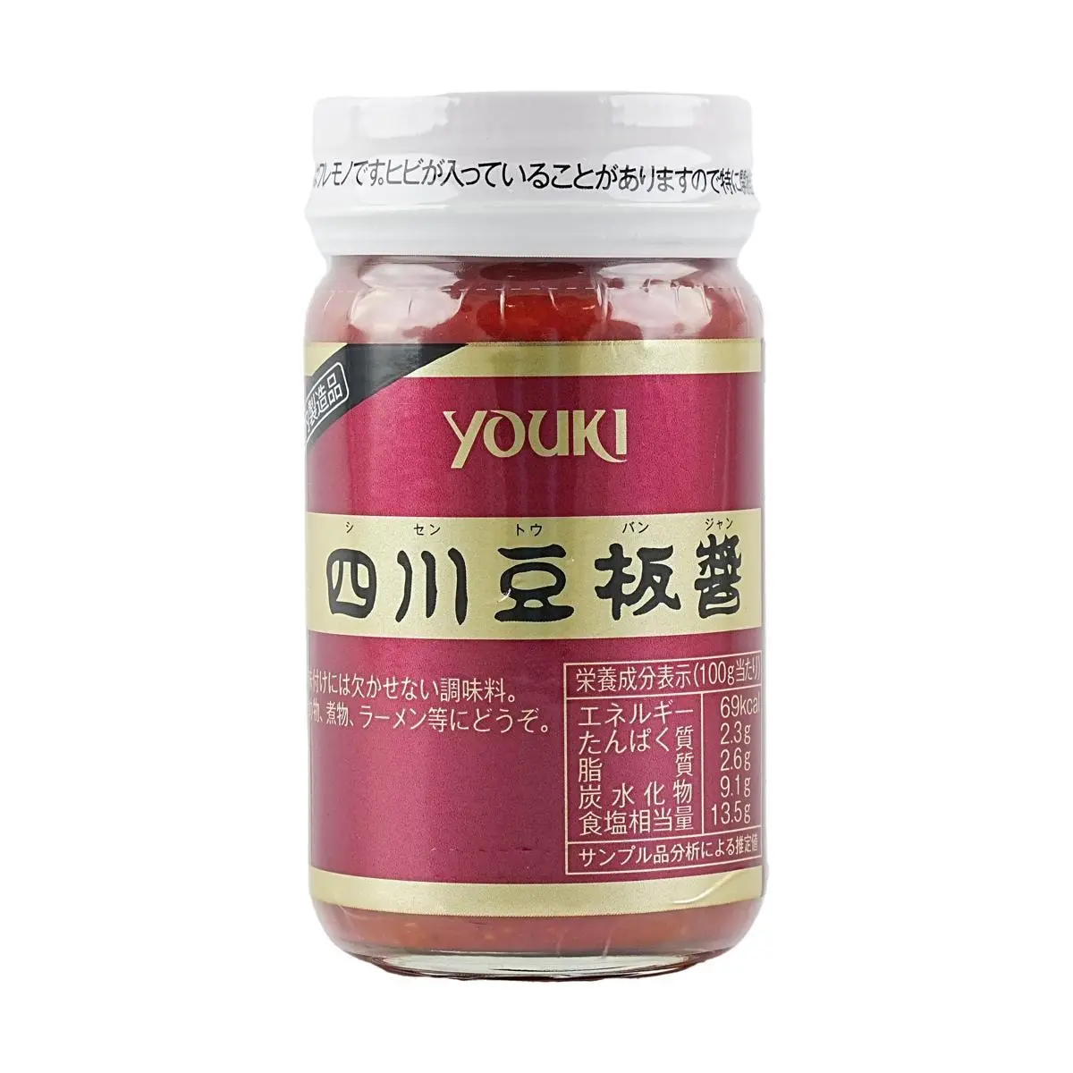 YOUKI Japanese Sichuan Doubanjiang Chili Bean Paste 130g - Authentic Sichuan Flavor for Stir-fries, Hot Pot & Marinades