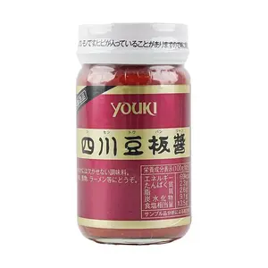 YOUKI Japanese Sichuan Doubanjiang Chili Bean Paste 130g - Authentic Sichuan Flavor for Stir-fries, Hot Pot & Marinades