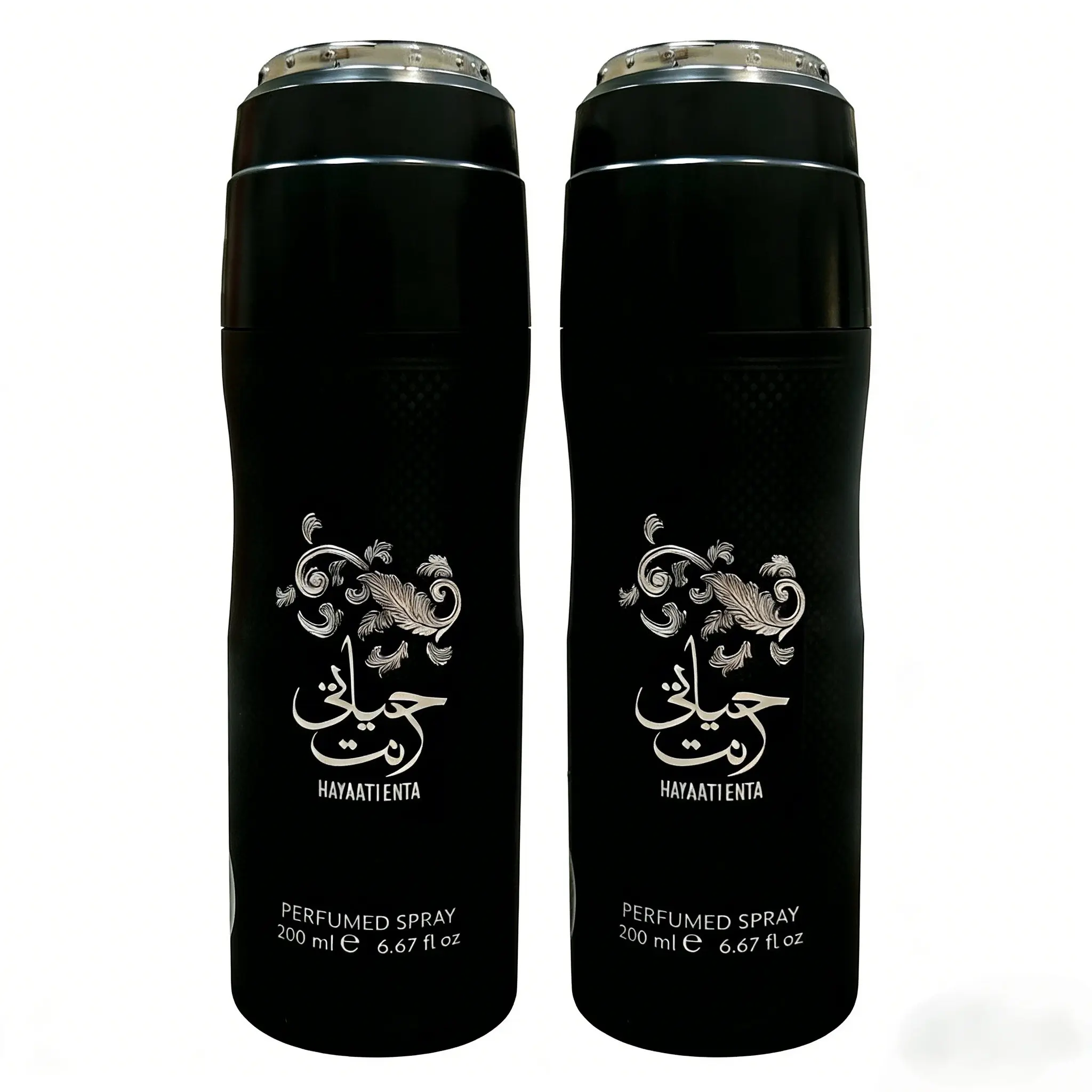 2pc Lattafa Hayaati Enta Perfumed Deodorant Body Spray for Men & Women Long-Lasting Fresh Scent  6.7oz