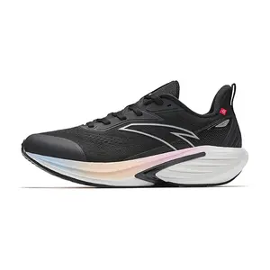 Anta Rocket 7 Nitrogen 2 Women's Low-Top Casual Running Shoes – Comfortable, Stylish, Cushioned, Durable, and Supportive Verifiable, with credentials and supporting global authentication