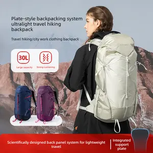 Hiking Bag Hiking Leisure Large Capacity Backpack Lightweight Outdoor Backpack