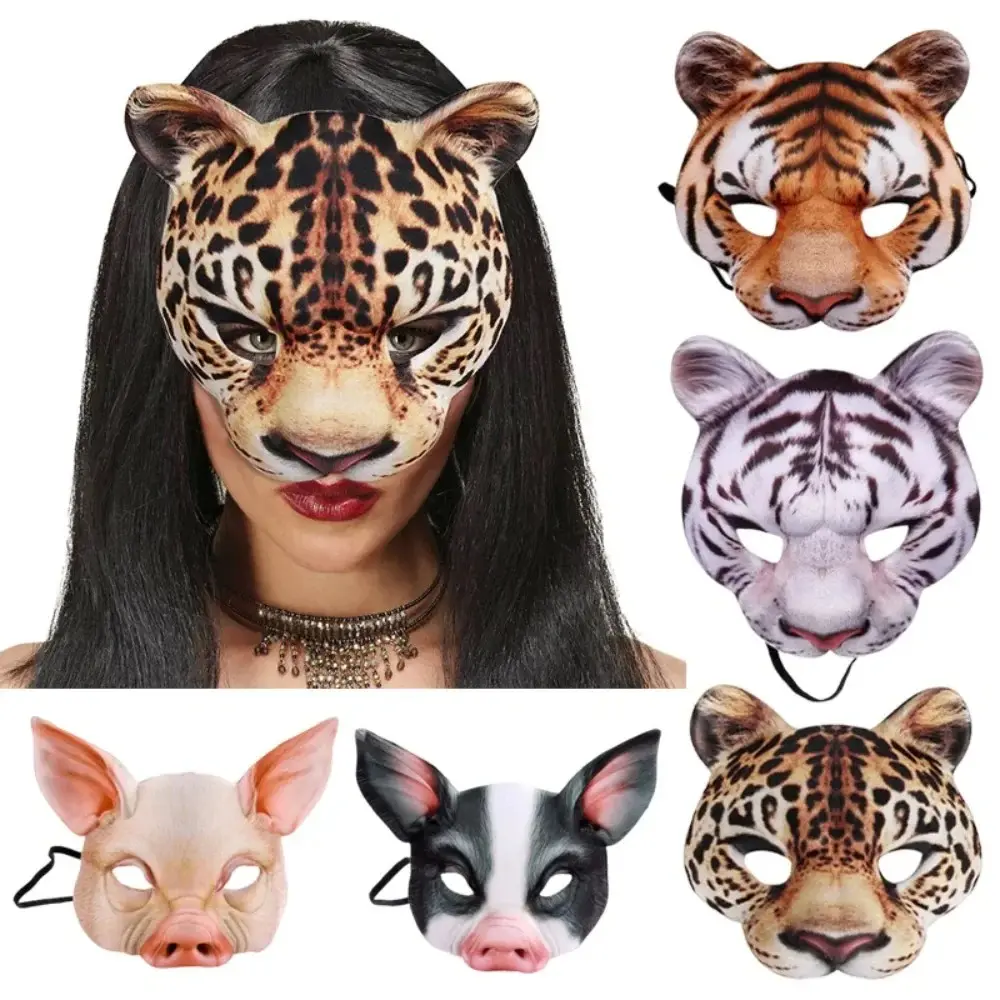 3D Animal Half-Face Mask – Funny Tiger or Pig Costume Mask for Halloween, Masquerade Balls, Carnival Parties & Fancy Dress