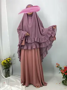 Women's Solid Color Khimar, Modest Fashion Long Hijab for Daily Wear, Women's Islamic Clothing for All Seasons