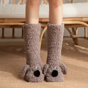 Winter Extended Puppy Floor Socks Coral Velvet Warm Home Socks for Adults Soft Plush Design Cozy Indoor Use Women's Cute Cozy Socks