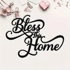 Black Metal Wall Art, Blessing The Home Letter Pattern Wall Decor, Unique Wall Signage Design for Entrance and Living Room, Welcome Sign