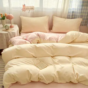 New 3pc Milk yellow soft pink contrasting color duvet cover set, Bedroom bedding set (1 duvet+2 pillowcases) skin friendly, breathable, machine washable, sweet and soft atmosphere, simple and girlish style, versatile in all seasons