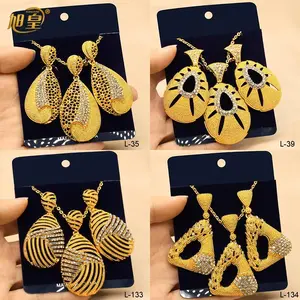 Gold-Tone Jewelry Set for Women, Dubai Style Hollow Dangle Earrings and Necklace with Artificial Carving, Nigerian Wedding Gift, Artificial Carving Not Easy To Dent