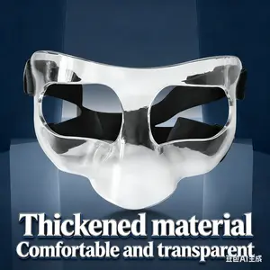 2026 Ready Stock Basketball Nose Guard & Protective Mask, Anti-Collision Sports Gear for Basketball & Football, Breathable Lightweight Protective Equipment