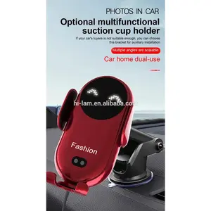 Suction Cup Mount for Smart Sensor Car Wireless Charger S11