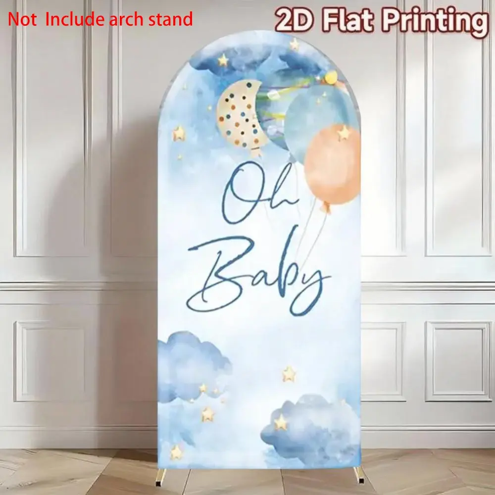 Oh Baby Cloud Balloon Chiara Arch Covers Stretchy Backdrop – Home Party Decorations, Perfect for Baby Shower, Gender Reveal & 1st Birthday Party Photo Backdrop, White Arch Backdrop