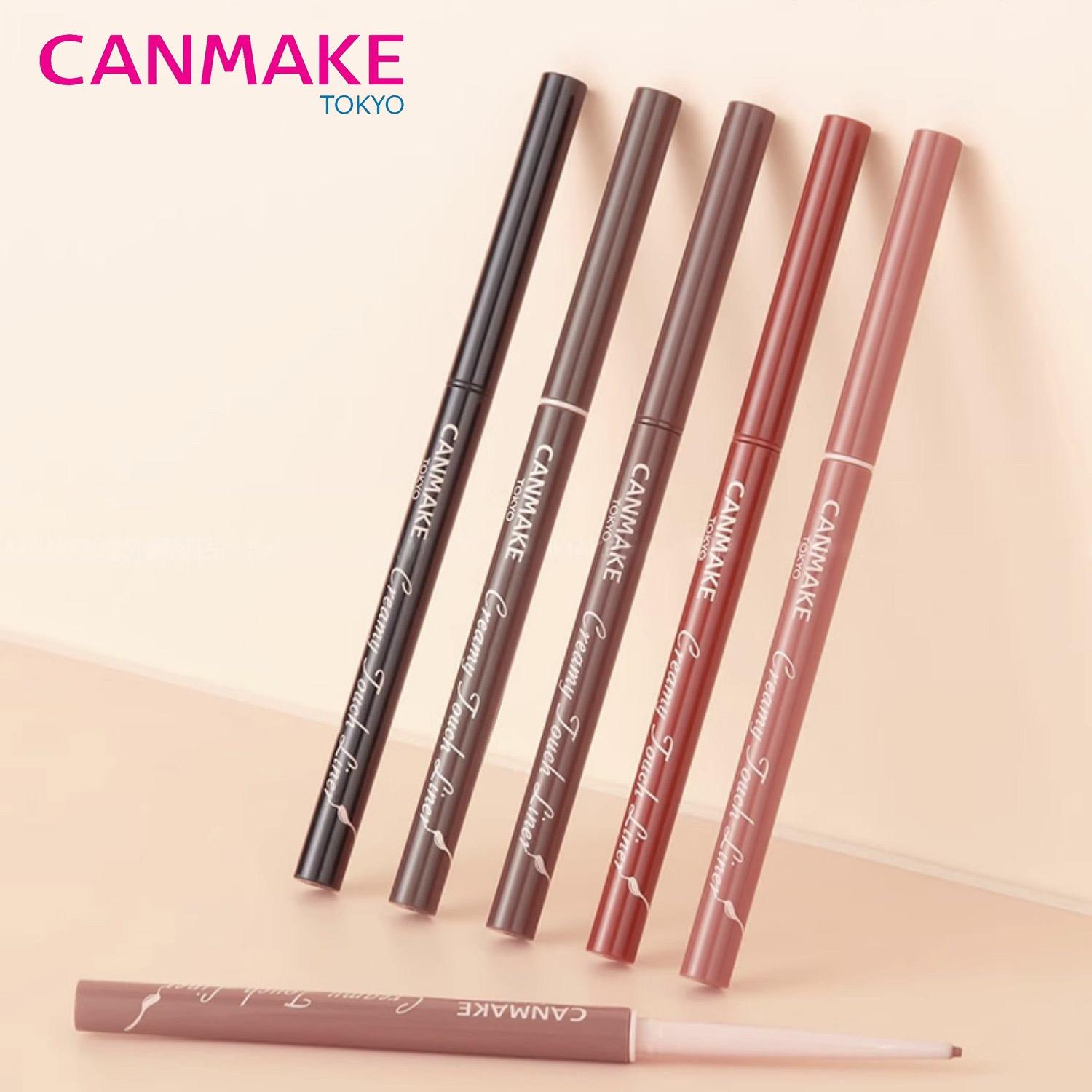 CANMAKE Creamy Touch Liner 1.5mm 0.09 g Eyeliner Lipliner Makeup Cosmetic Beginner-friendly