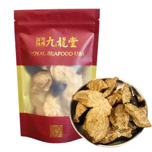 Royal Seafood USA 2012 Xinhui Dongjia Quan Zhi -Winter Aged Tangerine Peel, Chenpi, Dried Chinese orange peel tea, 1oz