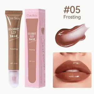 FROSTING SHADE  Waterproof Lip Moisturizer Plumper Tinted Nourishing Hydrating Moisturizing Jelly Oil Gloss
