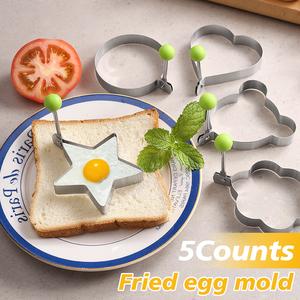 5 Counts Set Fried Egg Rings Molds, Professional Breakfast Maker Egg Organizer Kitchen Gadgets