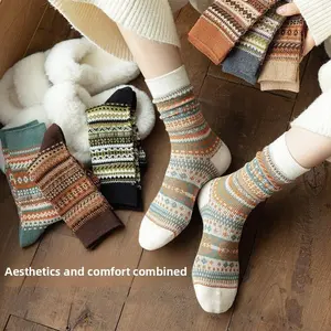 5 pairsAutumn and winter mid-calf socks: Hong Kong style, retro ethnic style, striped pile socks, women's long calf socks