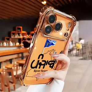Punjab Map Never Forget 1984 Print Compatible with iPhone 16 16e 15 17 Air 14 13 12 11 Pro Max Plus X XS Four-corner Thickened Rugged Durable shockproof Anti-Scratch soft Silicone case
