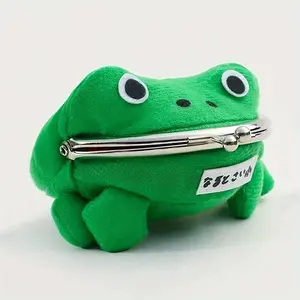 Cute Cartoon Frog Design Coin Purse, Fashionable and Practical Coin Purse with Gift Bag for School Outdoor, Creative Gift for Friends, Coin Wallet