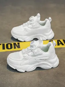 Boy's Sporty Lightweight Running Shoes, Casual Comfortable Breathable Sneakers, Trendy All-match Sneakers for Daily Wear, Athletic Shoes, Jogging Shoes