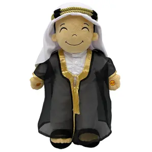 Desi Doll Talking Muslim Boy Doll Yousuf  Special Busht Edition