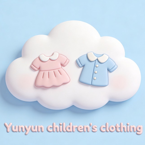 Yunyun Children's Clothing