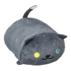 Neko Atsume: Kitty Collector 4" Plush: Pepper