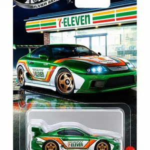 Hot Wheels Supra Die-Cast Toy Car, 7/11 Exclusive Edition Collectible Vehicle