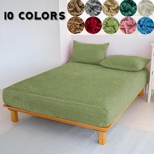 Turtle Velvet Texture Bed Sheet Set, 1 Fitted Sheet, 2 Pillowcases (no Pillows), Anti-Slip Deep Pocket