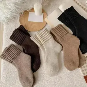 Women's Solid Mid Calf Socks, 5 Pairs Cozy Winter Socks for Women, Winter Soft Thermal Cotton Knit Socks