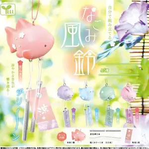 Nagomi Ceramic Wind Chime Collection