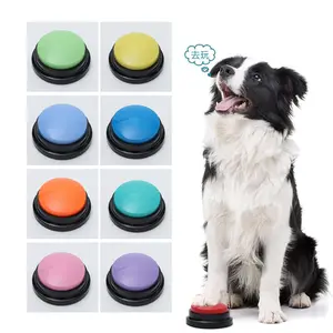 30s Recordable Pet Talking Buttons  Teach Your Dog or Cat to Communicate