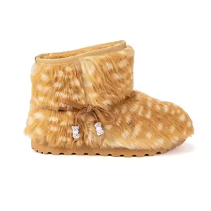 Starlight Faux Fur Bootie - Vegan-Friendly Animal Print Flat Short Bootie for Cold Weather Comfort and Stability with Round Toe and Casual Summer Wear