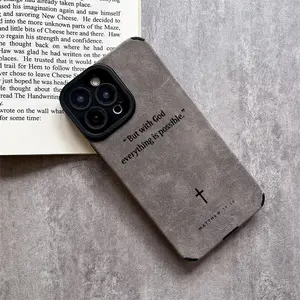 Matthew 19:26 Chapter Fine Hole Imitation Fur Phone Case for iPhone 17 16 15 14 13 12 11 Pro Max Plus X XS Max Anti-Drop Protection