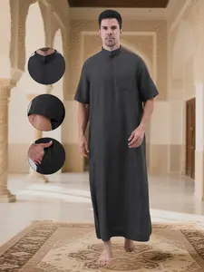 Men's Dark Stand Collar Zipper Short Sleeve Robe, Loose Fit Breathable Long Casual Kimono, Comfortable Plus Size Men's Clothing