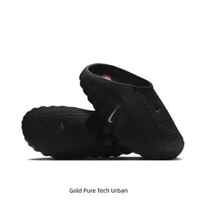 Black Thick-Soled Mule Slides, Orange Spherical Massage Outsole, Breathable Fabric Upper, Pre-Game Recovery Tech Slides