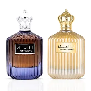 I Am the King & I Am the Queen Eau de Parfum Sprays 100ml (3.4 oz) by Ard Al Zaafaran | The Perfect His-and-Hers Set — Fresh, Warm & Irresistibly Regal. (Monarch Bundle)