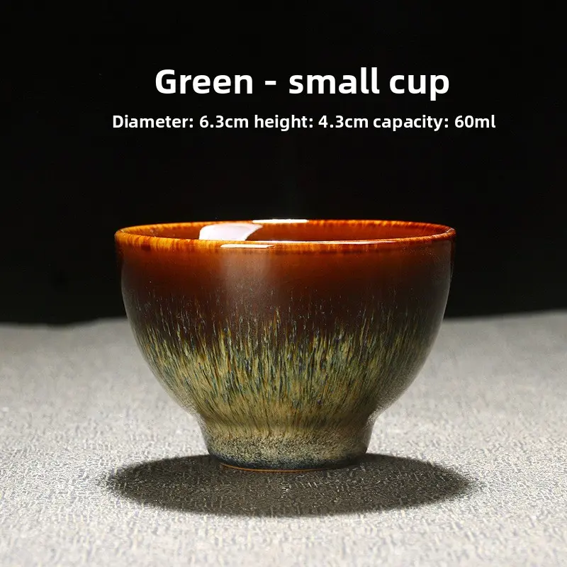 Xiaocan Cup - Green