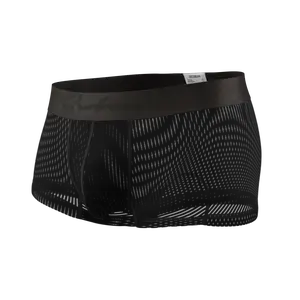 SEOBEAN Men's Comfortable Flat Corner Shorts Low Waist Sexy Fashion Transparent Breathable Mesh Four Corners Briefs XL/XXL Beige