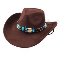 Three rows of beaded coffee