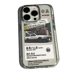 Japanese Street Clear Phone Case, \ Aesthetic Trendy For iPhone, Suitable For SmartPhone Samsumg Iphne Protection Shockproof