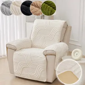 1pc Recliner Chair Covers, Plush Non-Slip Protector  for Reclining Chair Recliner Slipcovers, Pet-Friendly & Machine Washable, Anti-Scratch Thick Throw with Armrest/Backrest Pieces, Fits 1-Seater Lounger, Easy Install, Home Decor, Soft Sofa Protector