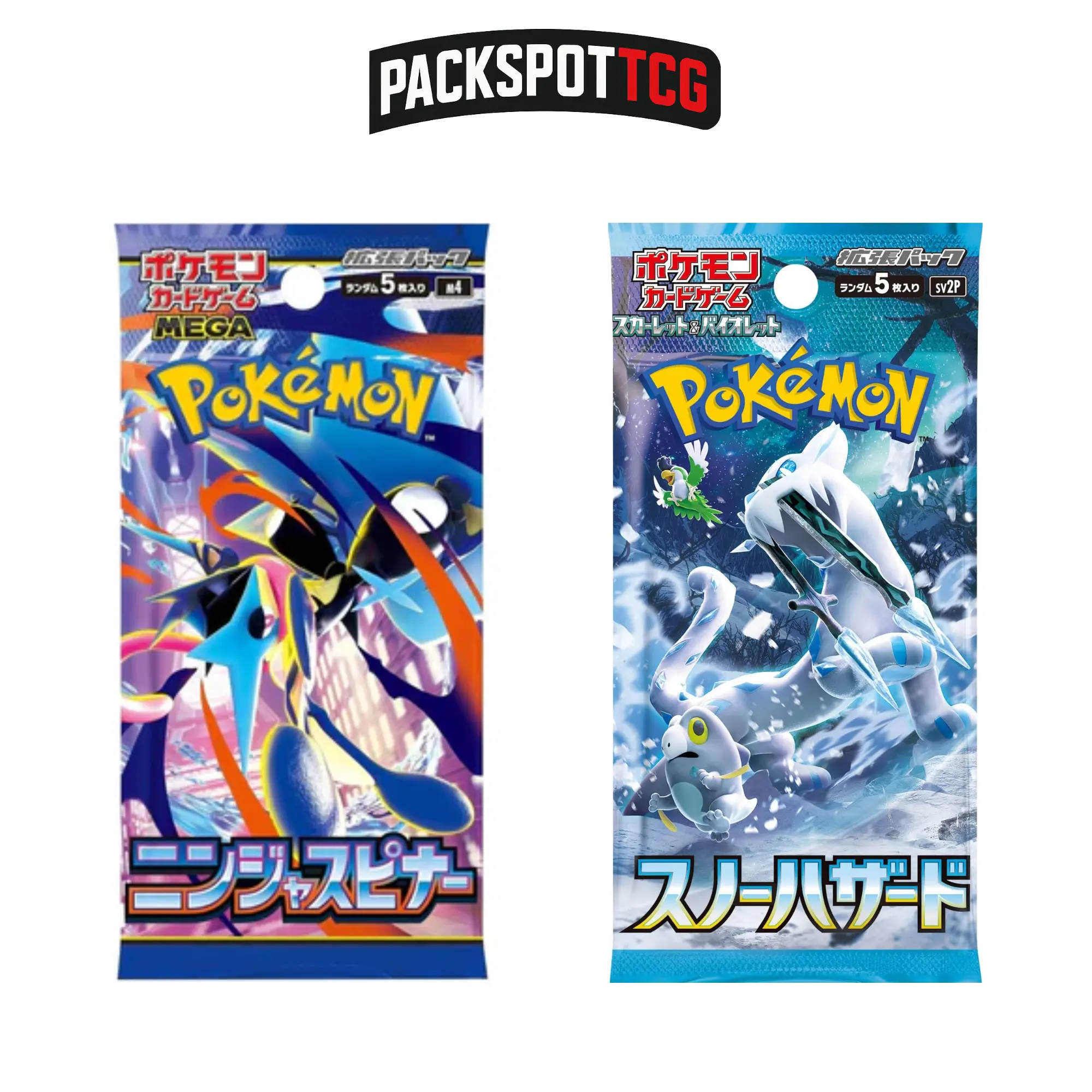 Japanese Pokemon Booster Pack Variety Bundle - 12 Packs - TikTok Shop