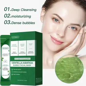 HUNMUI Centella Facial Foam Mask - Deep Pore Cleansing, Gentle, Oil Control, Blackhead Removal & Skin Repair, 12 Pcs, Matte Finish, Sensitive & Oily Skin, Face Care Products