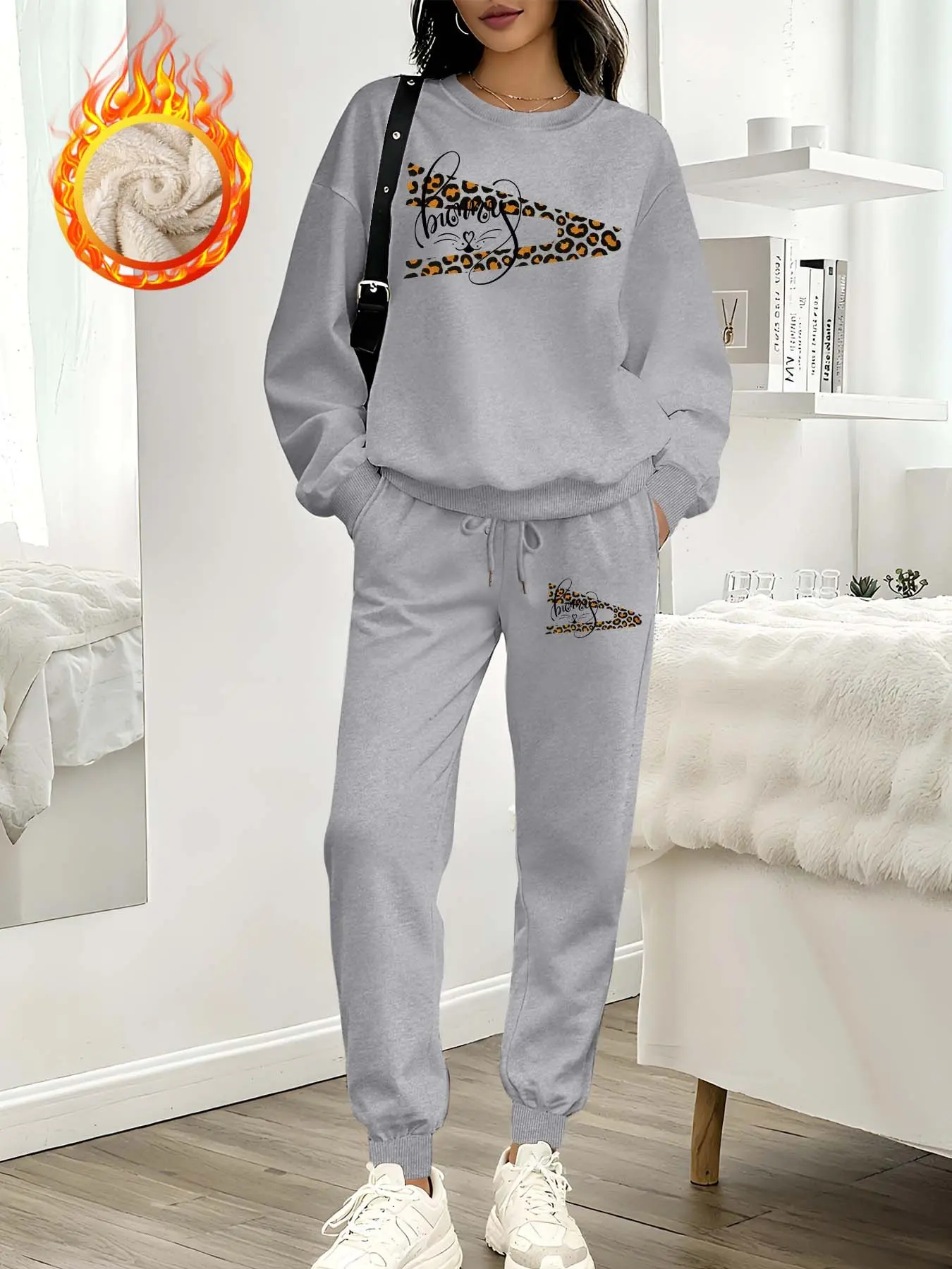 Women's Leopard Print Sweatshirt Set, Casual Fitted Round Neck Pullover & Sweatpants, Thick Knit Fall Winter, 2 Piece Set