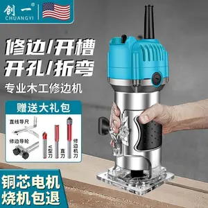 Woodworking Trimming Machine Multi-Function Grooving Tool Grooving Machine Woodworking Router High-Power Grooving Machine Small Tenoning Machine
