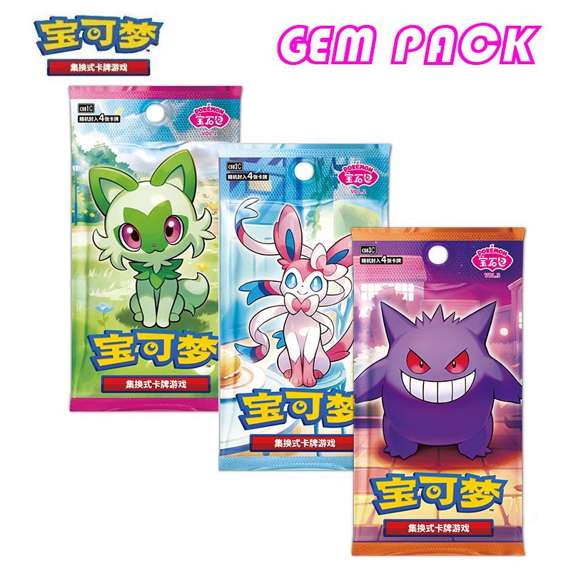 Original Pokemon Game Pack Cards Gem Pack Vol.1 Vol.2 Scarlet and Violet Trading PTCG Bag Box Deck Ibrahimovic Pikachu Card Gift