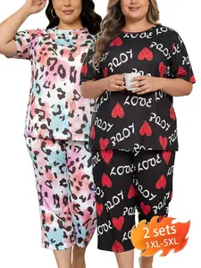 LONAGIRL Plus Size 1XL-5XL Women's 2-Pack Pajama Set Short-Sleeve Top & Capri Pants Tie-Dye Leopard & Hearts Prints Comfortable Loungewear