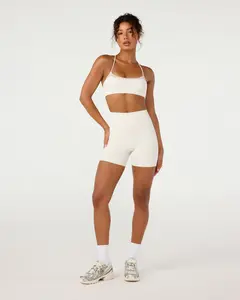 Form Invisible Scrunch High Waist Shorts 5" | Vanilla