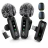 HITOZON Wireless Lavalier Microphone for iPhone/iPad/Android Smartphones, Plug-and-Play Portable USB-C Lapel Mic for Audio/Video Recording, Mini Wireless Microphone for Live Streams, Interviews,Teaching, Vlog, YouTube,Tiktok, 2-Pack Sets, Smartphone, Rech