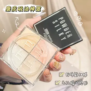 Muhaha - NOVO Lightweight Seamless Four-Grid Setting Powder Loose Powder Student Party Setting Powder Non-Cakey Long-Lasting Waterproof Makeup Cosmetic Oil Matte Translucent